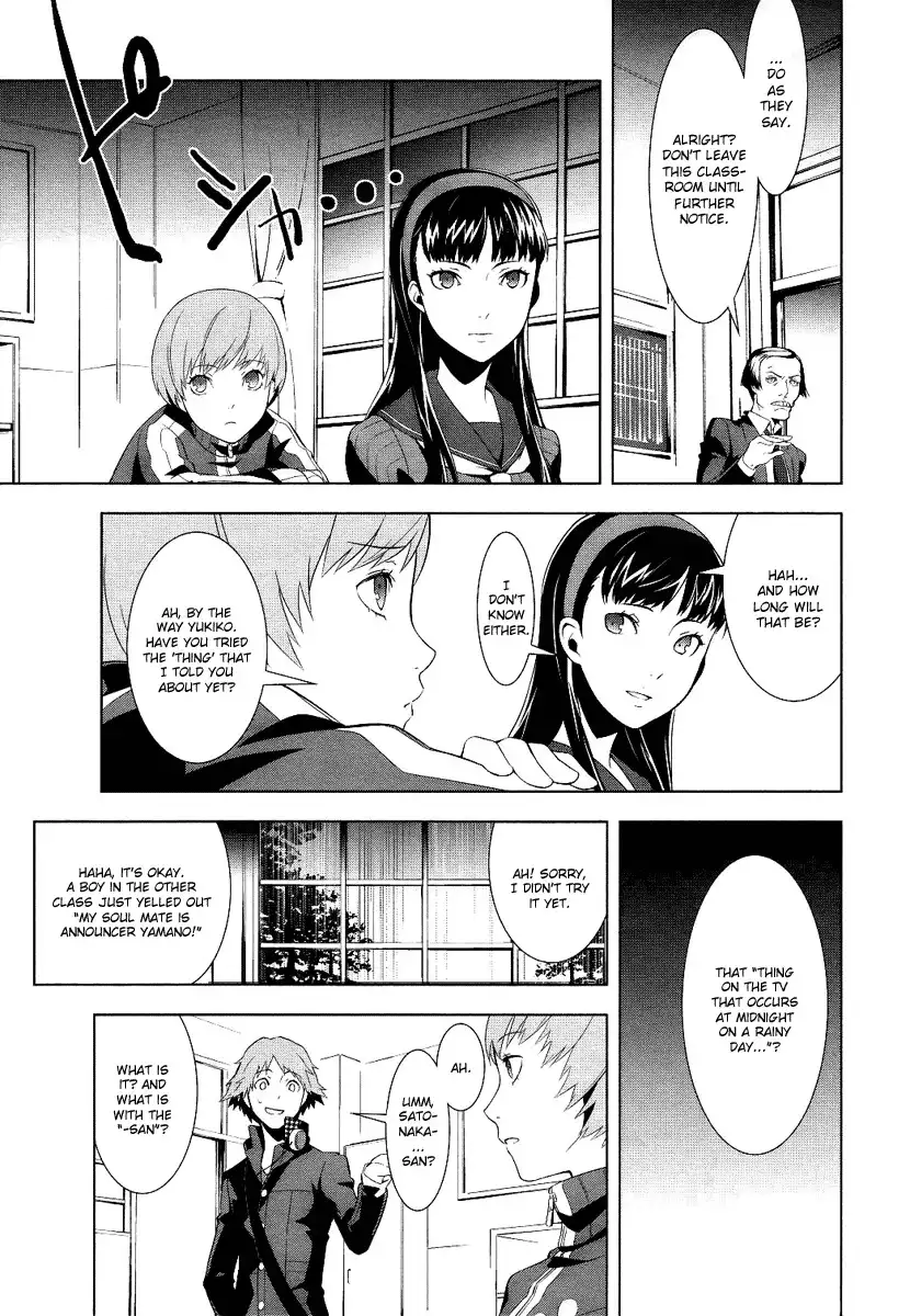 Persona 4 Chapter 2 13